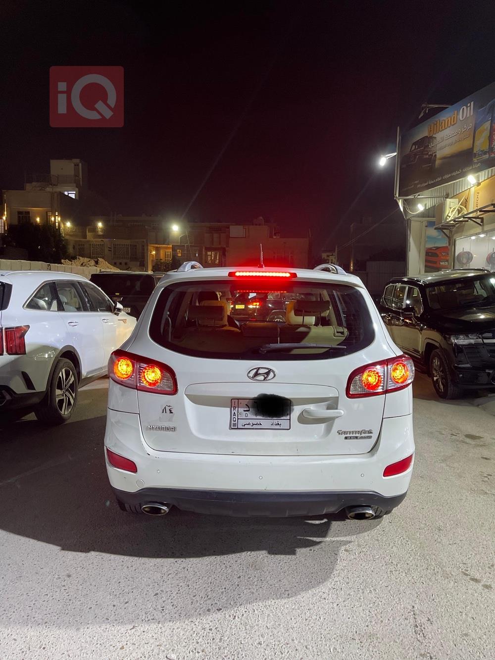 هيونداي سانتافي